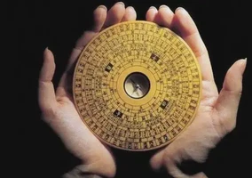 天同星入遷移宮詳解